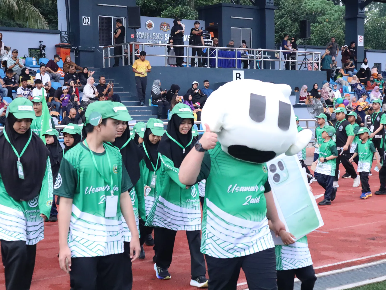 Kejohanan Sukan AKHTAR 05
