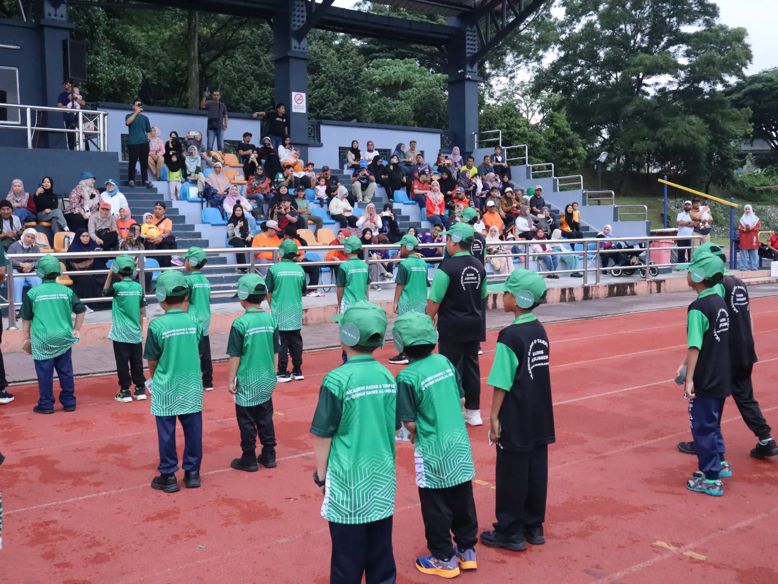 Kejohanan Sukan AKHTAR 11